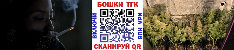 Где купить наркотики Киров Кокаин  МЕФ  АМФ  Каннабис  ГАШИШ  KRAKEN зеркало  Alpha PVP 