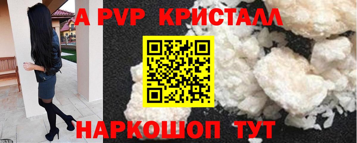 МЕТ  МАРИХУАНА  Мефедрон   Киров  Кокаин  Амфетамин   Гашиш  Лсд 25 