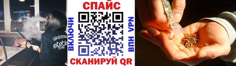 БУТИРАТ BDO  нарко площадка состав  Киров  что такое  