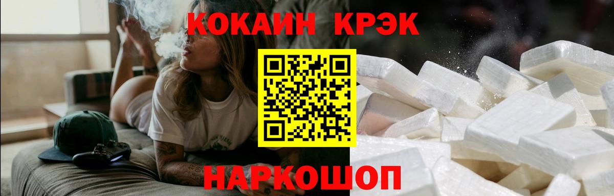 APVP Киров