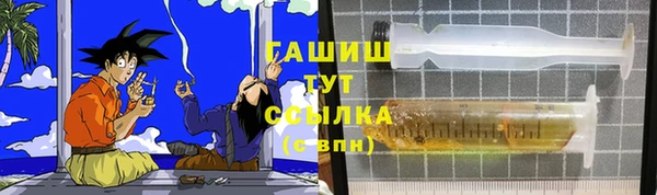 бутират Нея