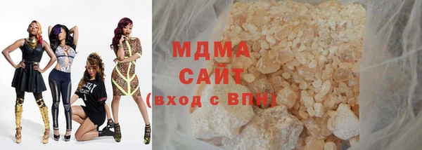 mdpv Новозыбков