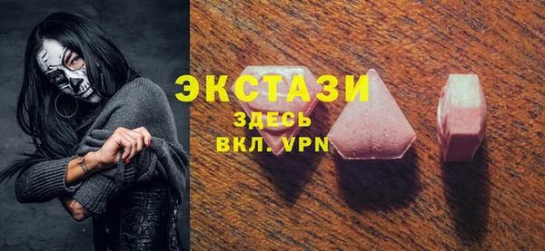 mdpv Новозыбков