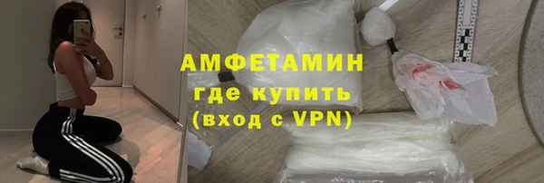 mdpv Новозыбков