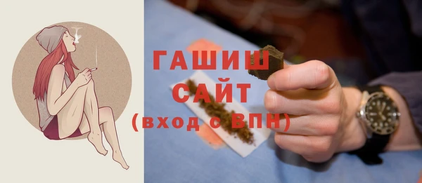 mdpv Новозыбков
