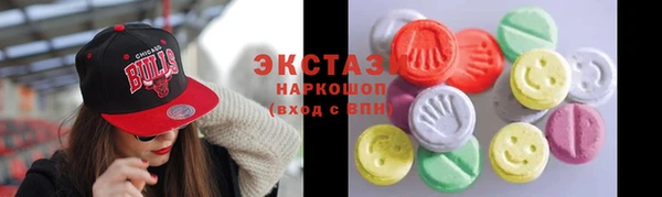 бутират Нея