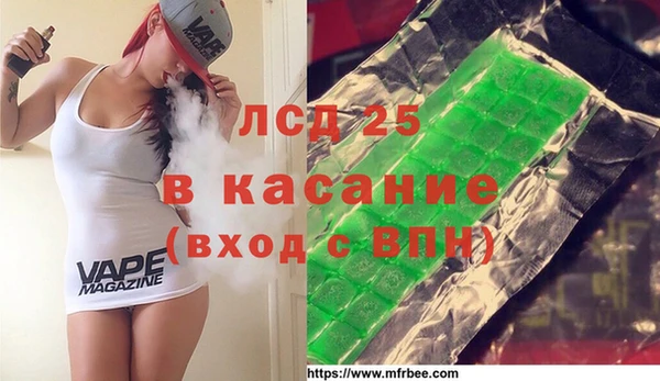 mdpv Новозыбков