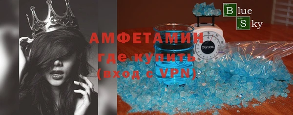 тгк Новодвинск