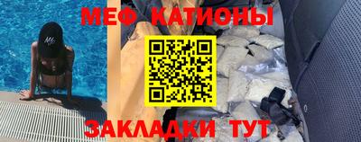 метадон Апрелевка