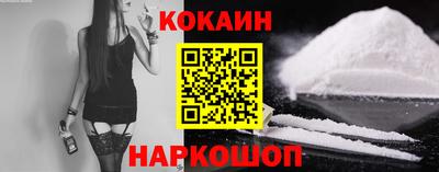 прущие грибы Балаково