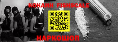 твердый Апшеронск