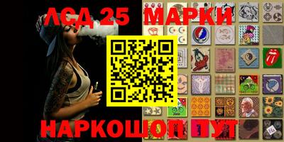 метадон Апрелевка