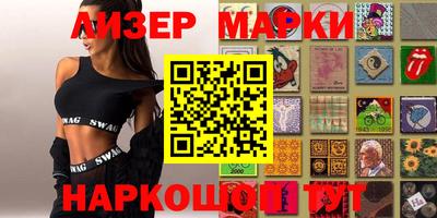 метадон Апрелевка