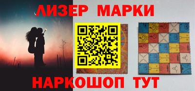 метадон Апрелевка