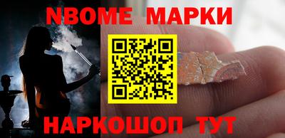 метадон Апрелевка