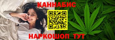 кокаин VHQ Балахна