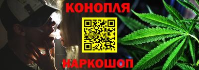 твердый Апшеронск