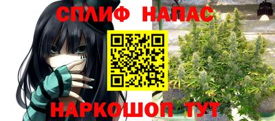 метадон Апрелевка