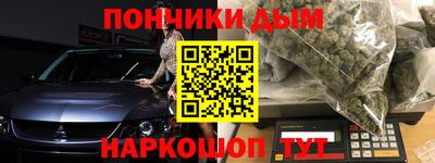 метадон Апрелевка