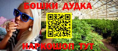 метадон Апрелевка