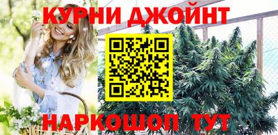 метадон Апрелевка