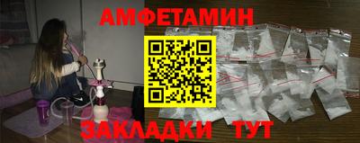 твердый Апшеронск