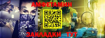 твердый Апшеронск