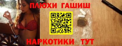 твердый Апшеронск