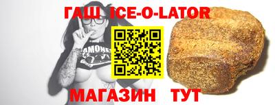 кокаин VHQ Балахна
