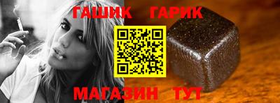 метадон Апрелевка