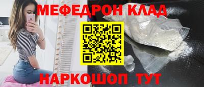 твердый Апшеронск