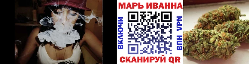 Бошки марихуана ГИДРОПОН Киров